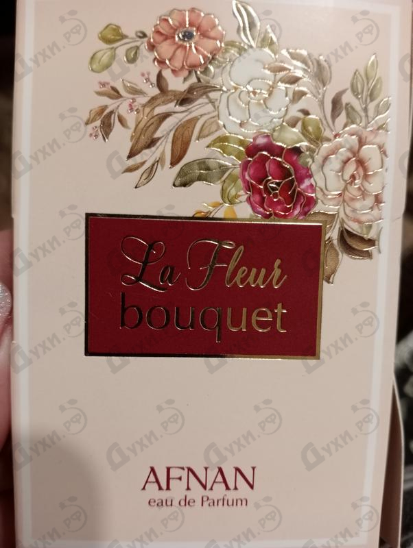 Парфюмерия La Fleur Bouquet от Afnan