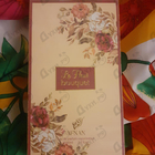 Отзыв Afnan La Fleur Bouquet