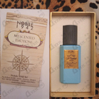 Отзывы Nobile 1942 Cafe Chantant Exceptional Edition