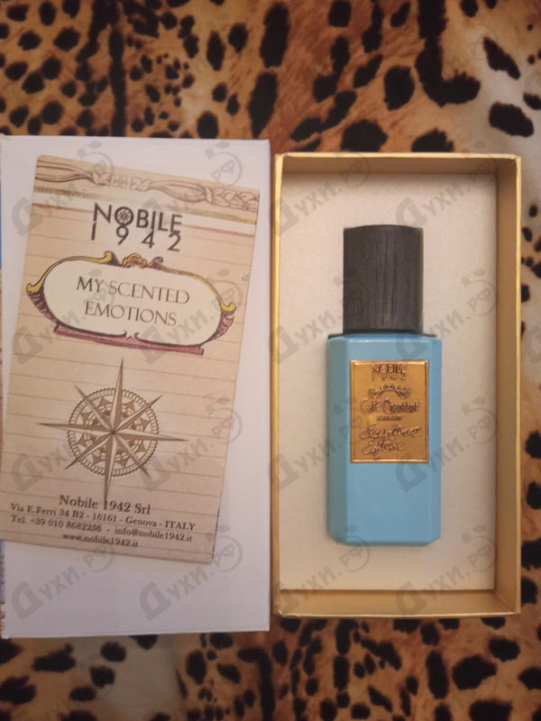 Парфюмерия Cafe Chantant Exceptional Edition от Nobile 1942 Парфюмерия Nobile 1942 Cafe Chantant Exceptional Edition