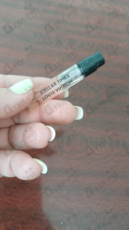 Отзыв Louis Vuitton Stellar Times