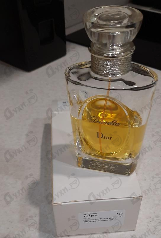 Купить Diorella от Christian Dior