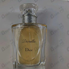 Духи Diorella от Christian Dior