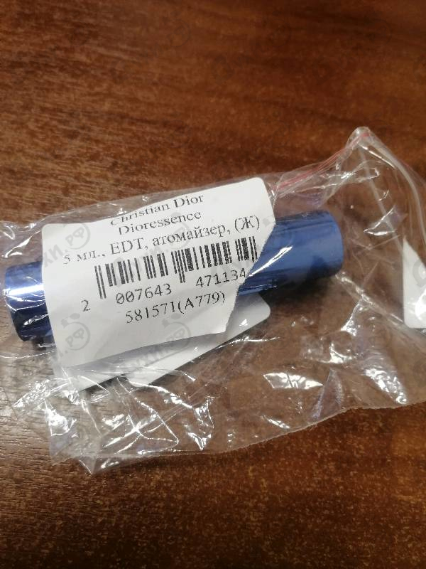 Духи Dioressence от Christian Dior Купить Christian Dior Dioressence