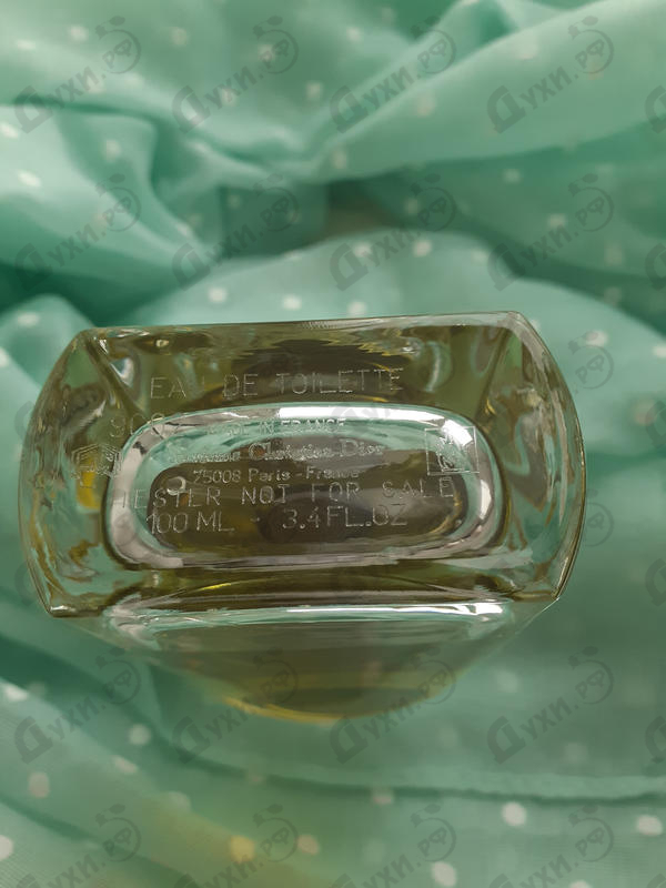 Отзывы Christian Dior Dioressence Парфюмерия Dioressence от Christian Dior