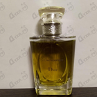 Духи Dioressence от Christian Dior