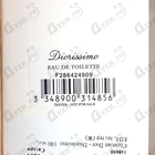 Отзывы Christian Dior Diorissimo