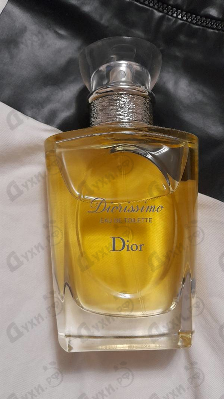 Духи Diorissimo от Christian Dior