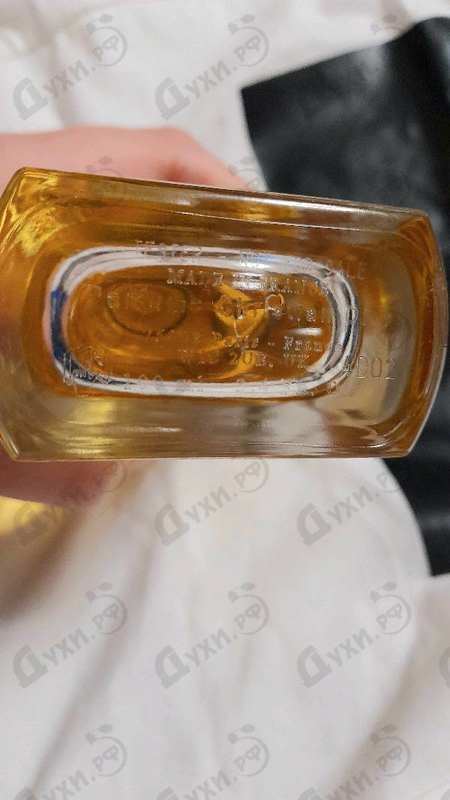 Купить Diorissimo от Christian Dior