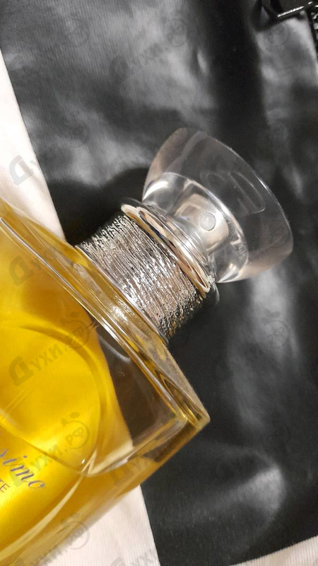 Духи Diorissimo от Christian Dior