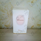 Духи Diorissimo от Christian Dior