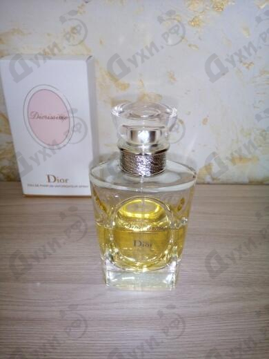 Духи Diorissimo от Christian Dior