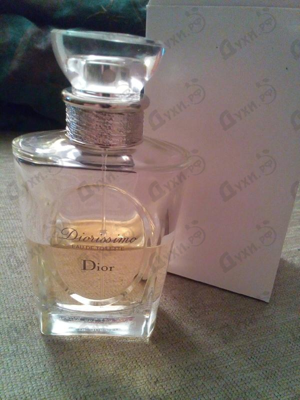 Парфюмерия Christian Dior Diorissimo