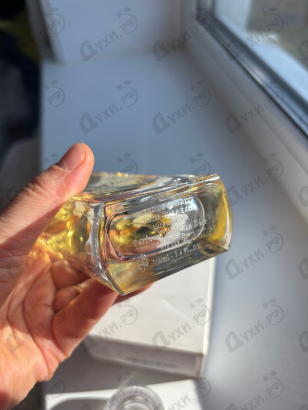 Купить Diorissimo от Christian Dior