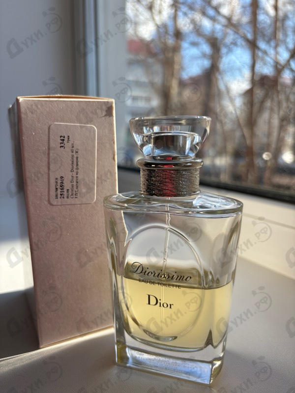 Парфюмерия Christian Dior Diorissimo