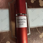 Отзыв Christian Dior Diorissimo