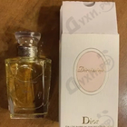 Парфюм Christian Dior Diorissimo