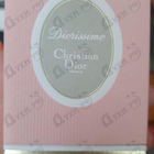 Парфюм Christian Dior Diorissimo