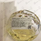 Отзыв Christian Dior Dolce Vita