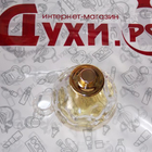 Отзывы Christian Dior Dolce Vita