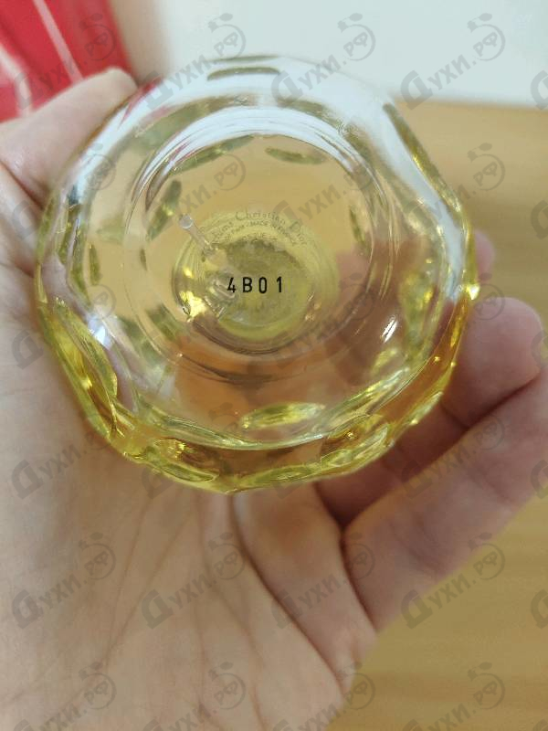 Духи Dolce Vita от Christian Dior