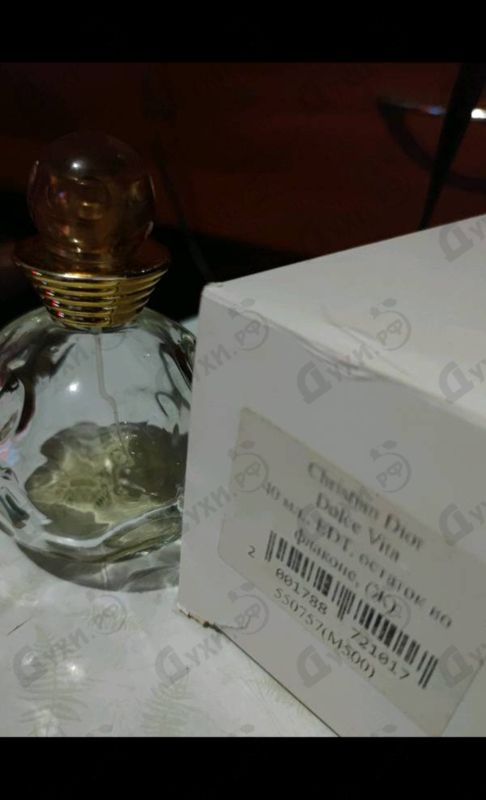 Духи Dolce Vita от Christian Dior