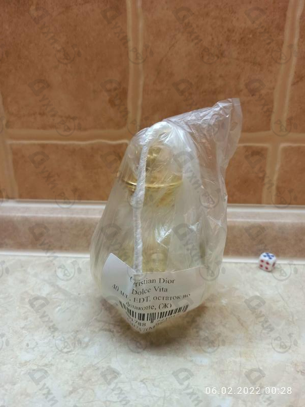 Купить Dolce Vita от Christian Dior Отзывы Christian Dior Dolce Vita