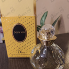 Парфюм Christian Dior Dolce Vita