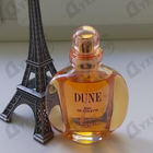 Духи Dune от Christian Dior
