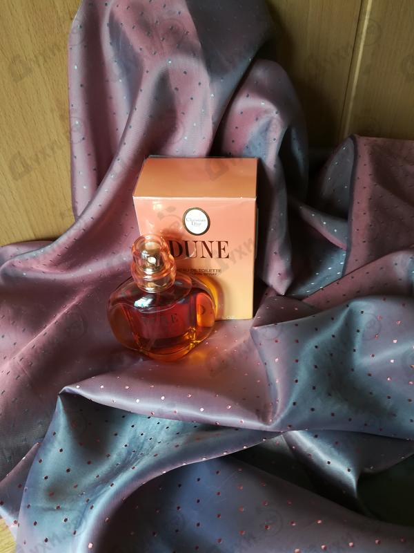 Духи Dune от Christian Dior Купить Christian Dior Dune
