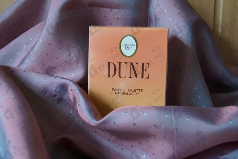 Купить Dune от Christian Dior Парфюмерия Christian Dior Dune