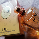 Парфюм Christian Dior Dune