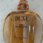 Отзыв Christian Dior Dune