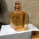 Отзывы Christian Dior Dune
