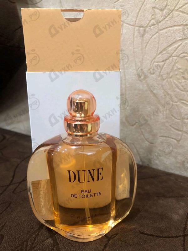 Духи Dune от Christian Dior