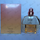 Отзывы Christian Dior Dune