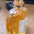 Отзывы Christian Dior Dune