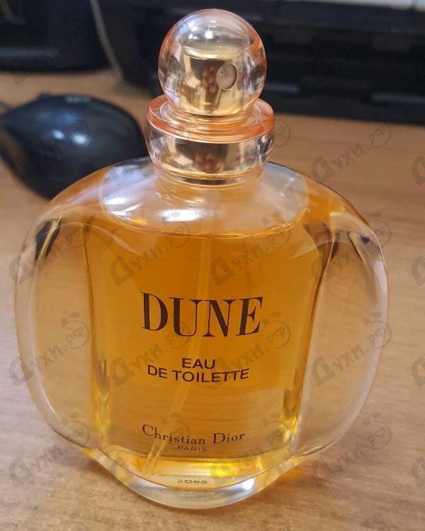 Парфюмерия Dune от Christian Dior