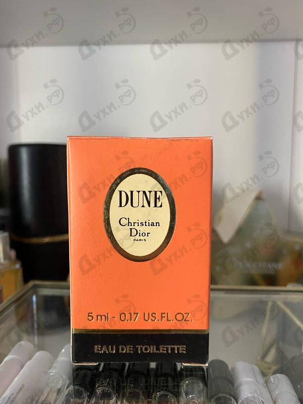 Парфюмерия Dune от Christian Dior