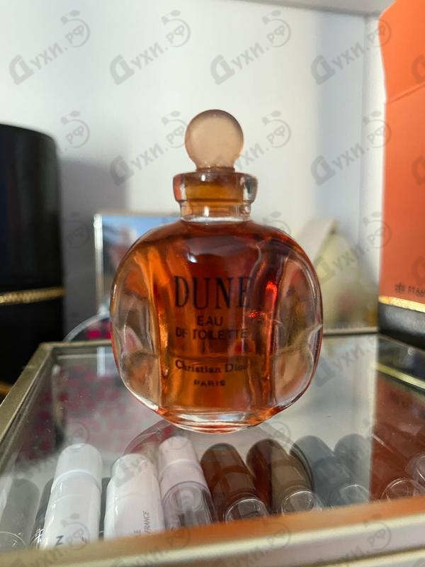 Парфюмерия Dune от Christian Dior