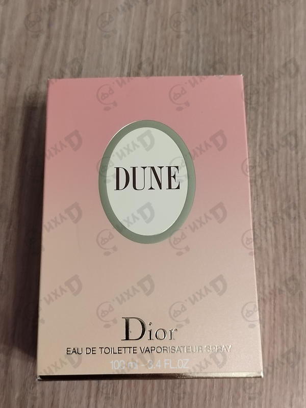 Парфюмерия Dune от Christian Dior