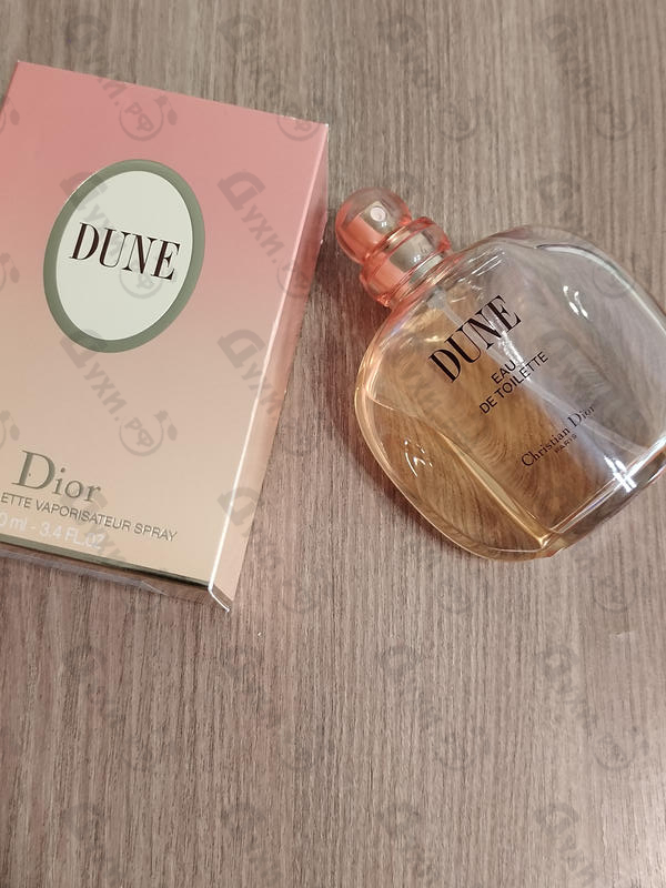 Духи Dune от Christian Dior