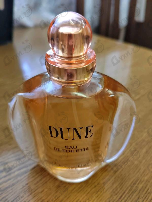 Отзывы Christian Dior Dune