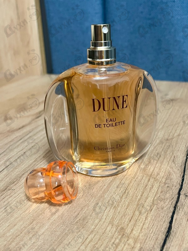 Парфюмерия Dune от Christian Dior
