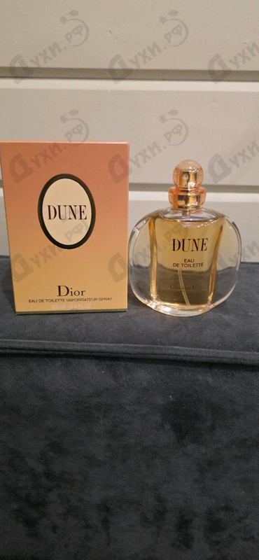 Купить Dune от Christian Dior
