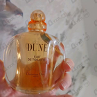 Отзыв Christian Dior Dune