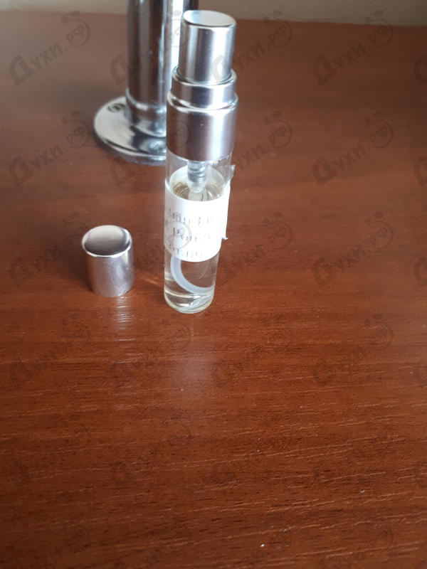 Парфюм Christian Dior Escale A Pondichery Духи Escale A Pondichery от Christian Dior