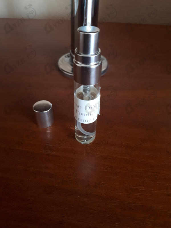 Парфюмерия Escale A Pondichery от Christian Dior Парфюмерия Christian Dior Escale A Pondichery