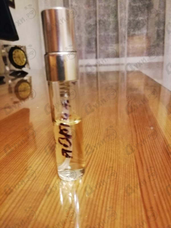 Парфюмерия Christian Dior Escale A Portofino