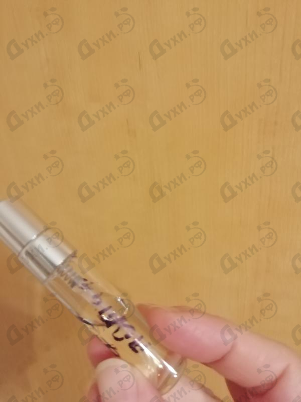 Духи Escale A Portofino от Christian Dior